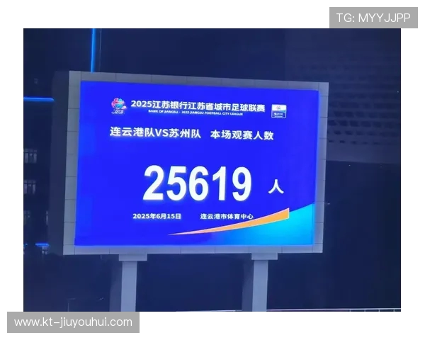 连云港与苏州足球赛程安排全面解析及比赛亮点回顾